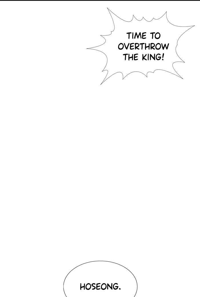 Get Schooled Episode 11 52