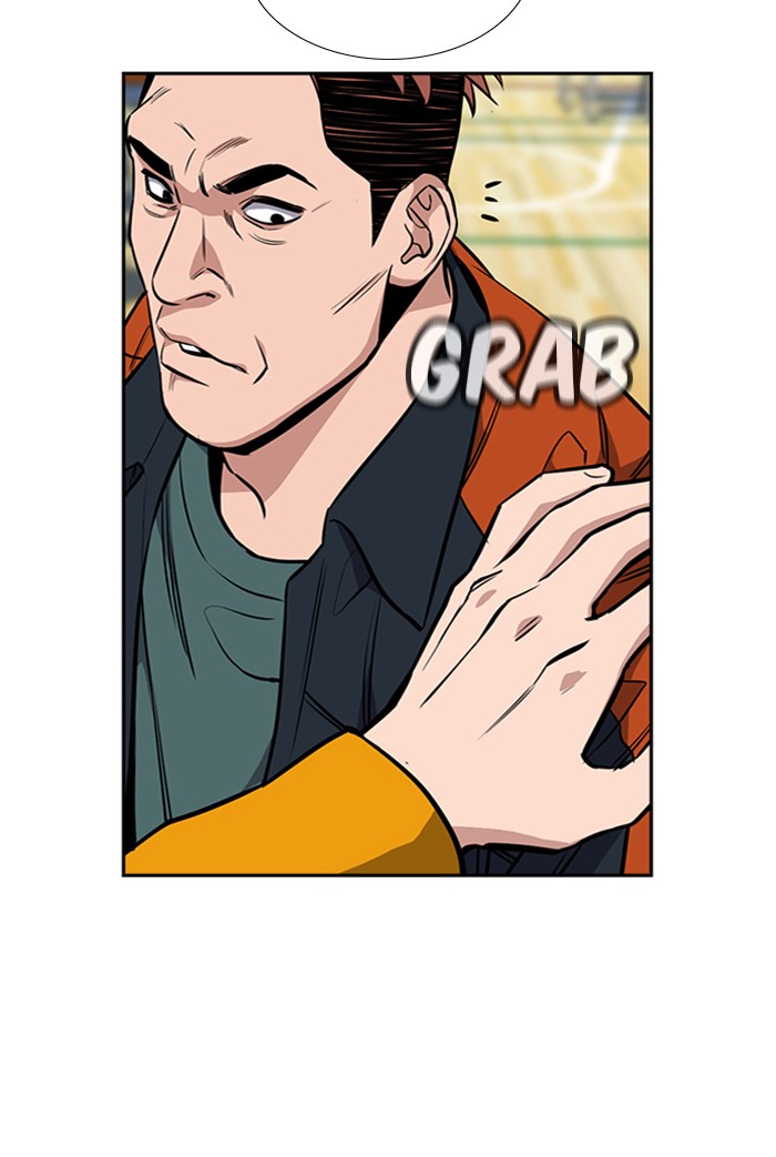 Get Schooled Episode 11 53