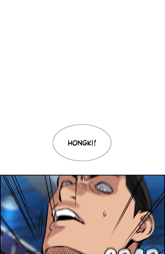 Get Schooled Episode 11 57