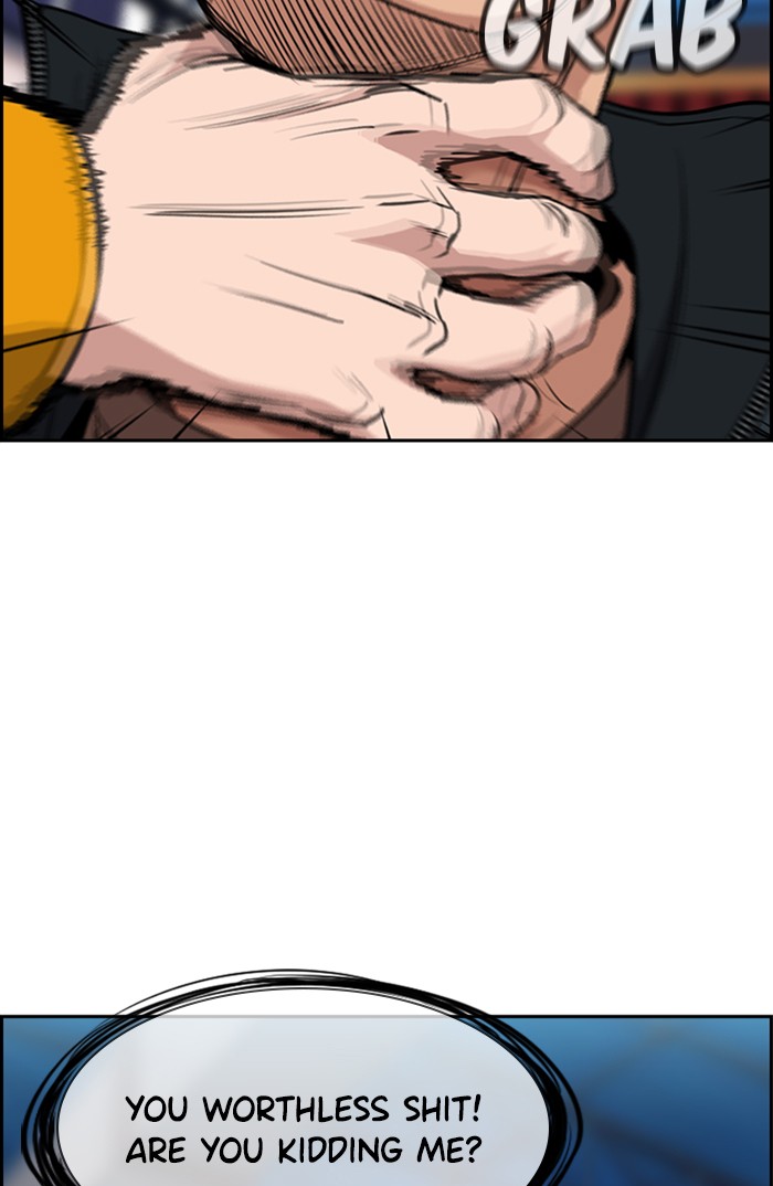 Get Schooled Episode 11 58