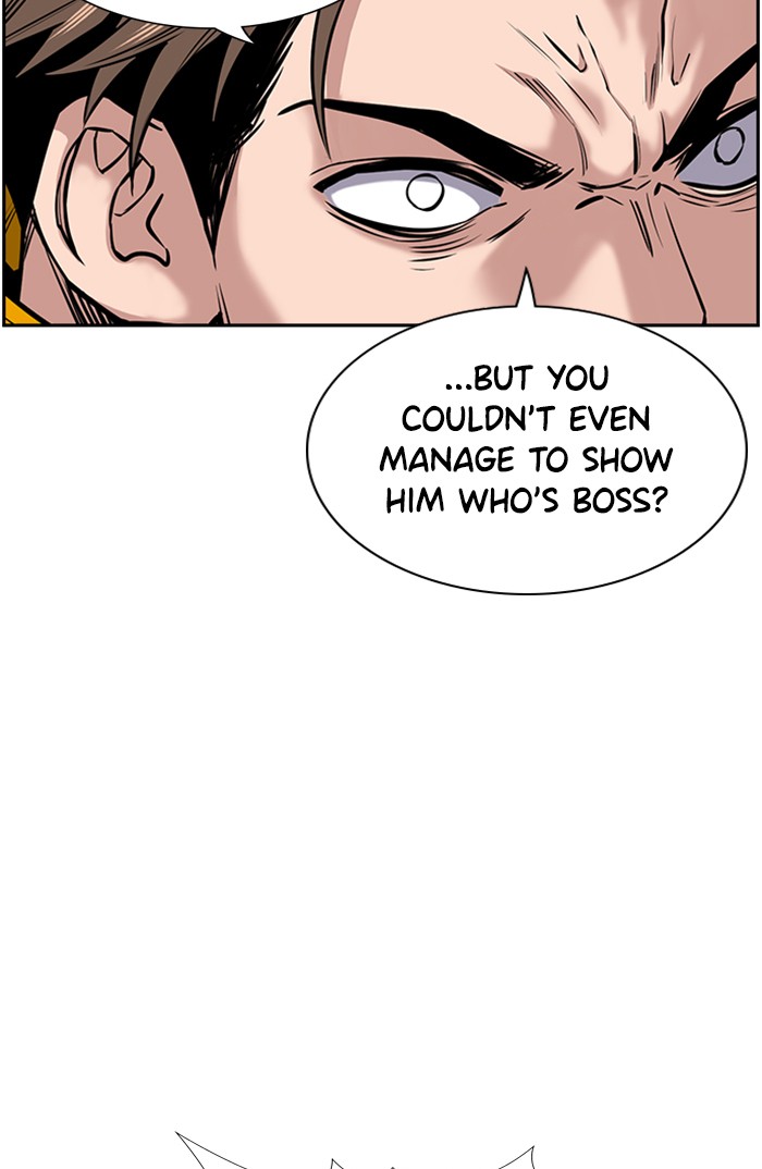 Get Schooled Episode 11 62