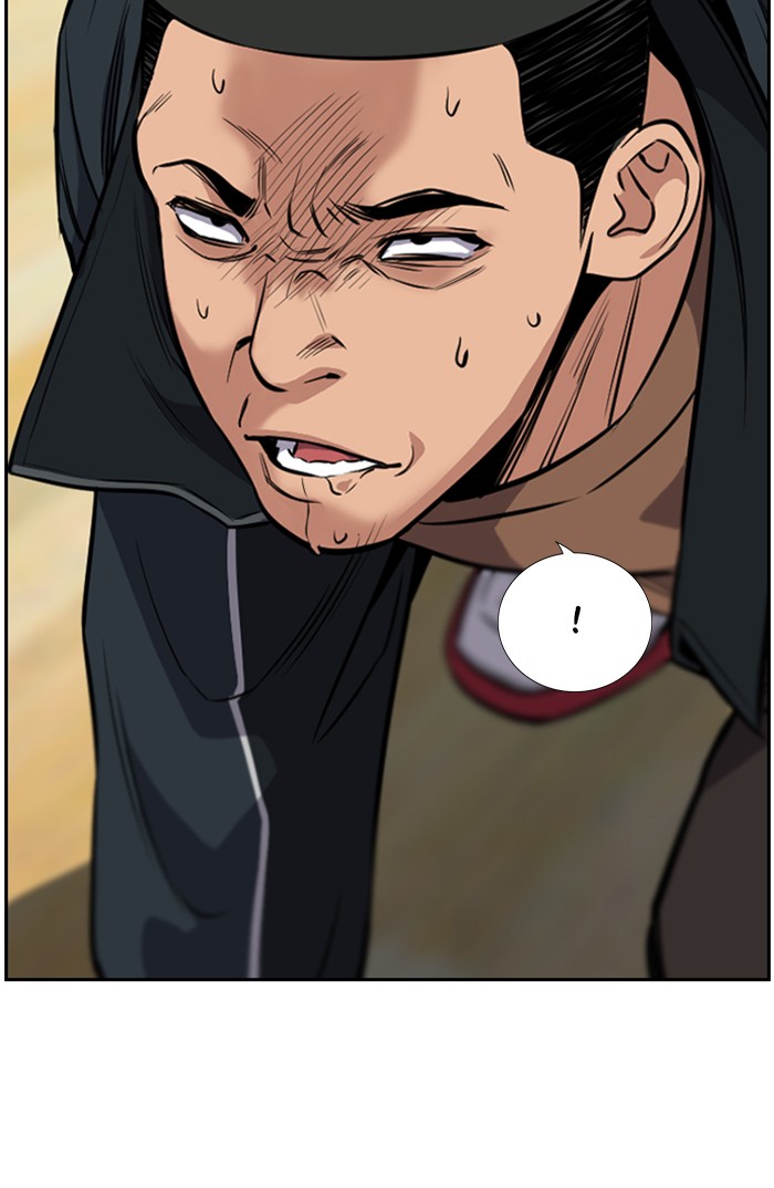 Get Schooled Episode 11 66