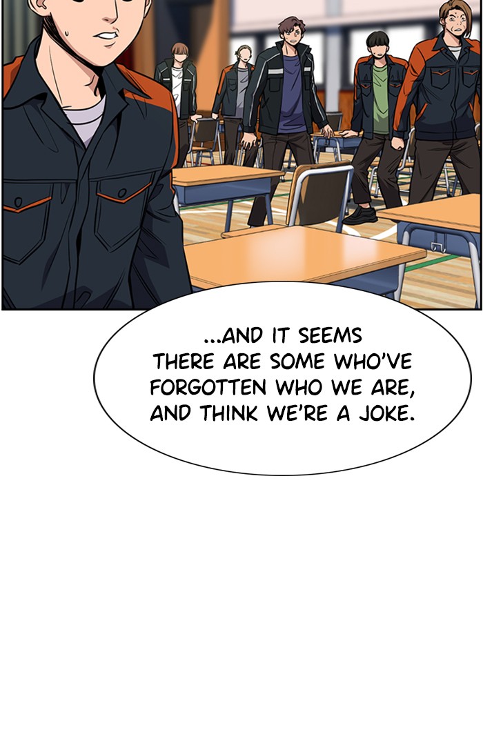 Get Schooled Episode 11 70