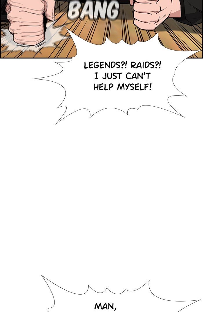 Get Schooled Episode 11 79