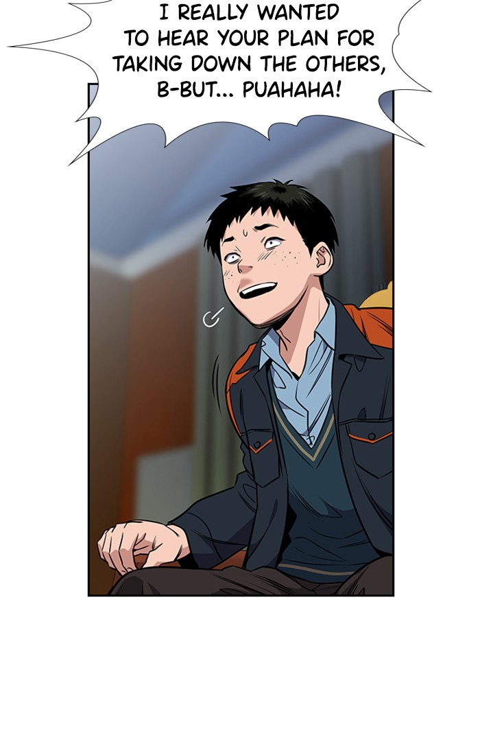 Get Schooled Episode 11 80