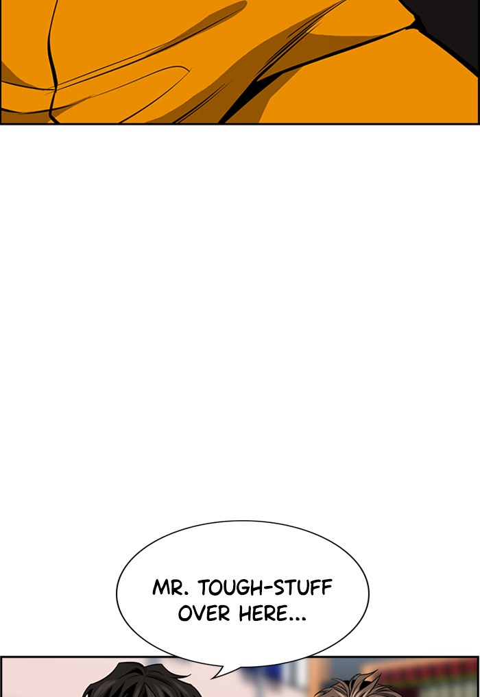 Get Schooled Episode 11 82