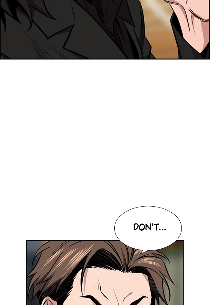 Get Schooled Episode 11 85