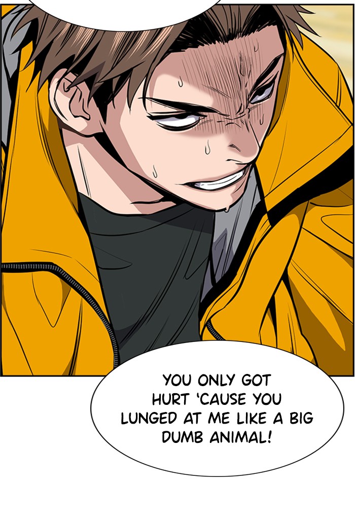 Get Schooled Episode 11 98