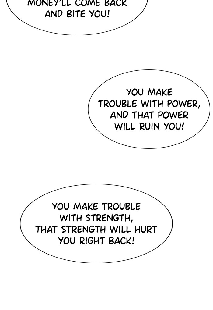 Get Schooled Episode 11 101