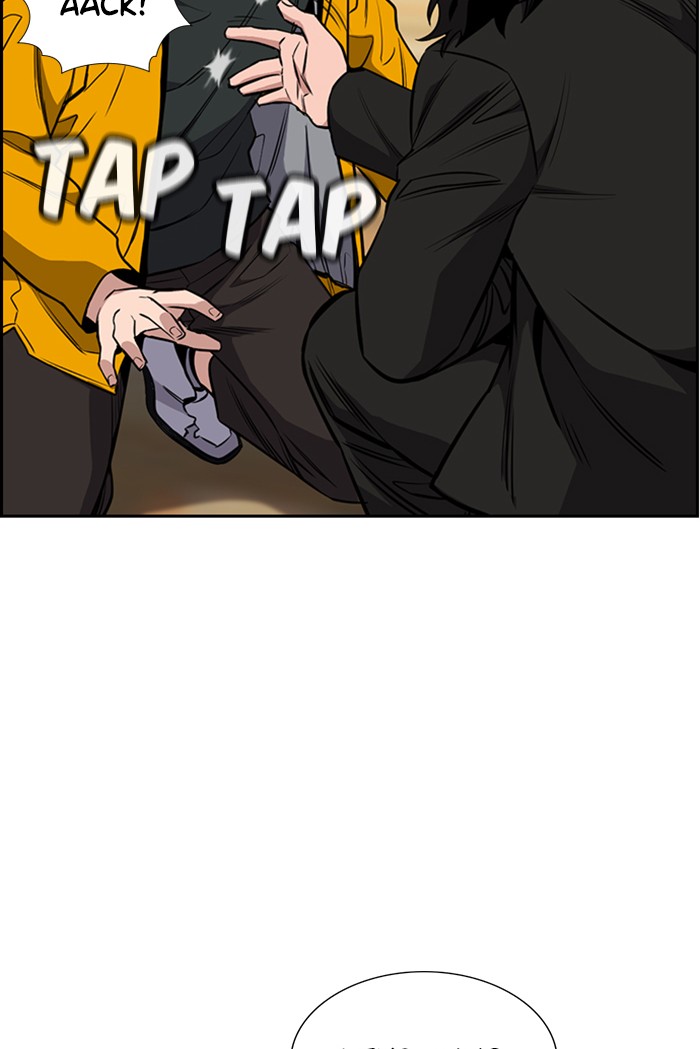 Get Schooled Episode 11 105