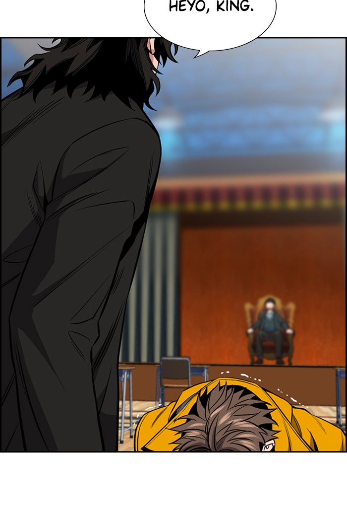 Get Schooled Episode 11 106