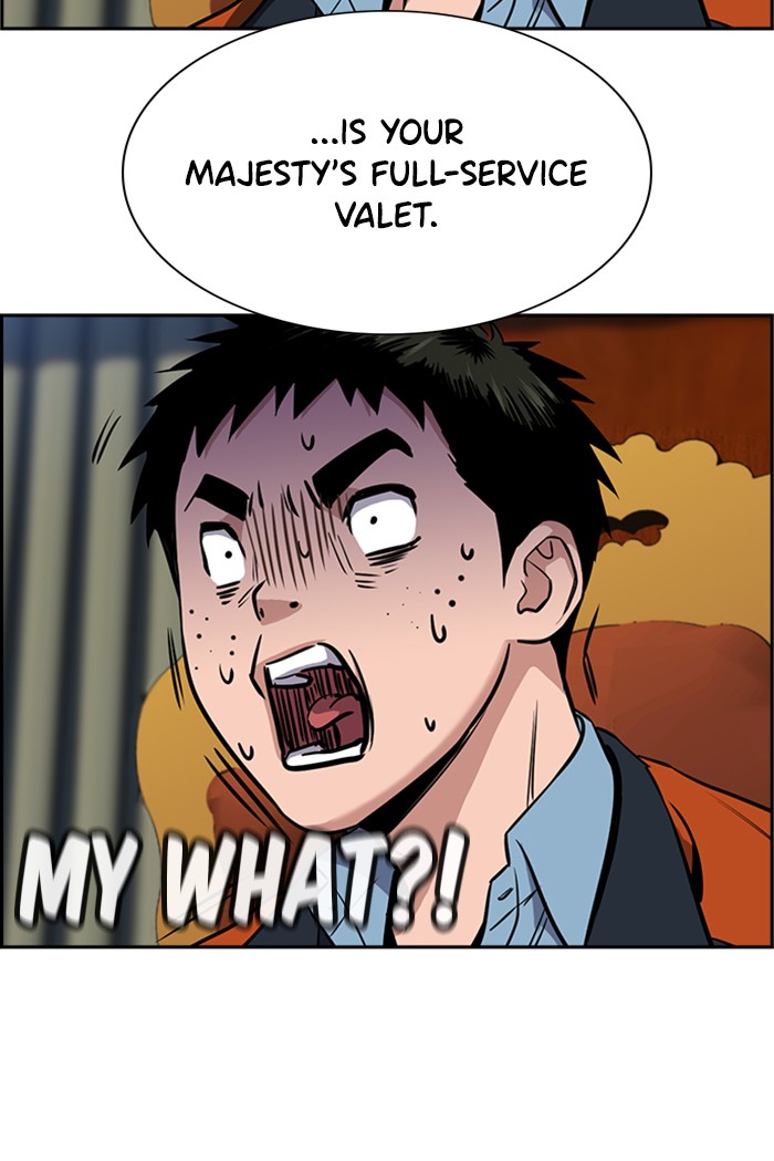 Get Schooled Episode 11 108