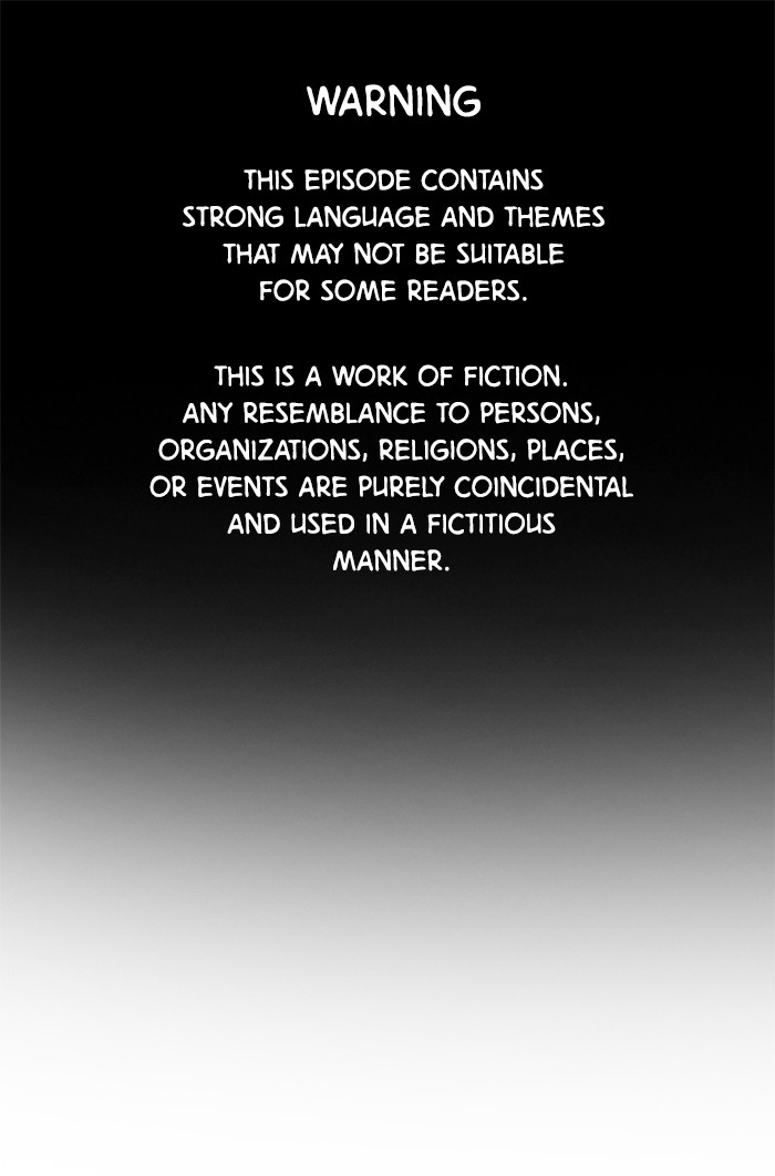 Get Schooled Episode 12 1