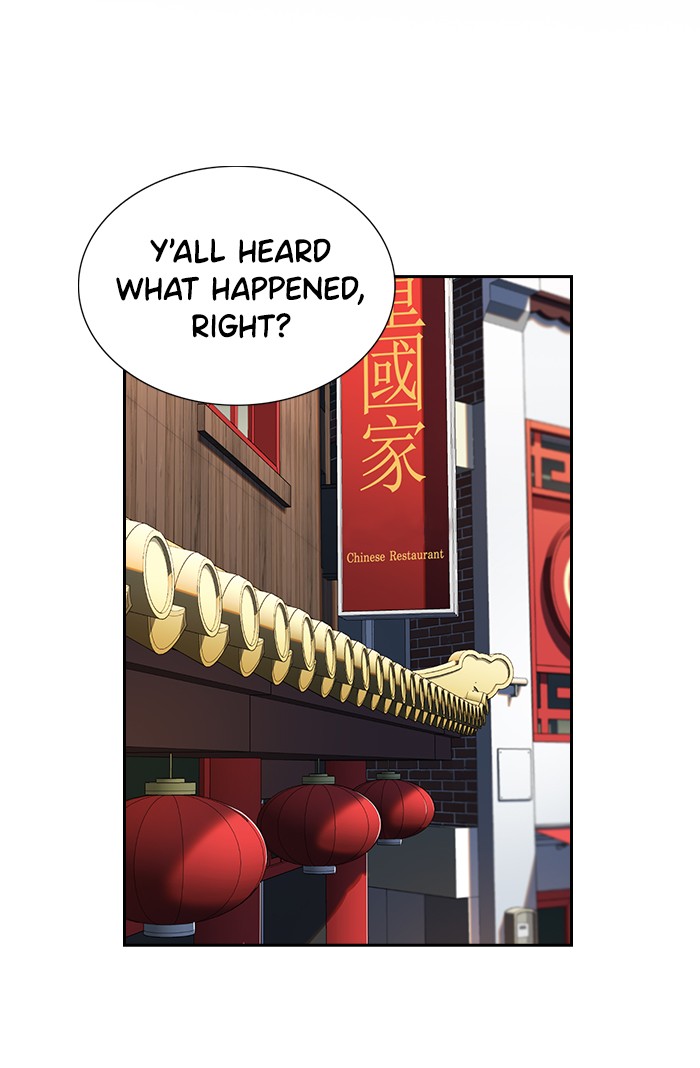 Get Schooled Episode 12 2