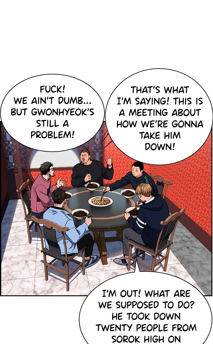 Get Schooled Episode 12 9