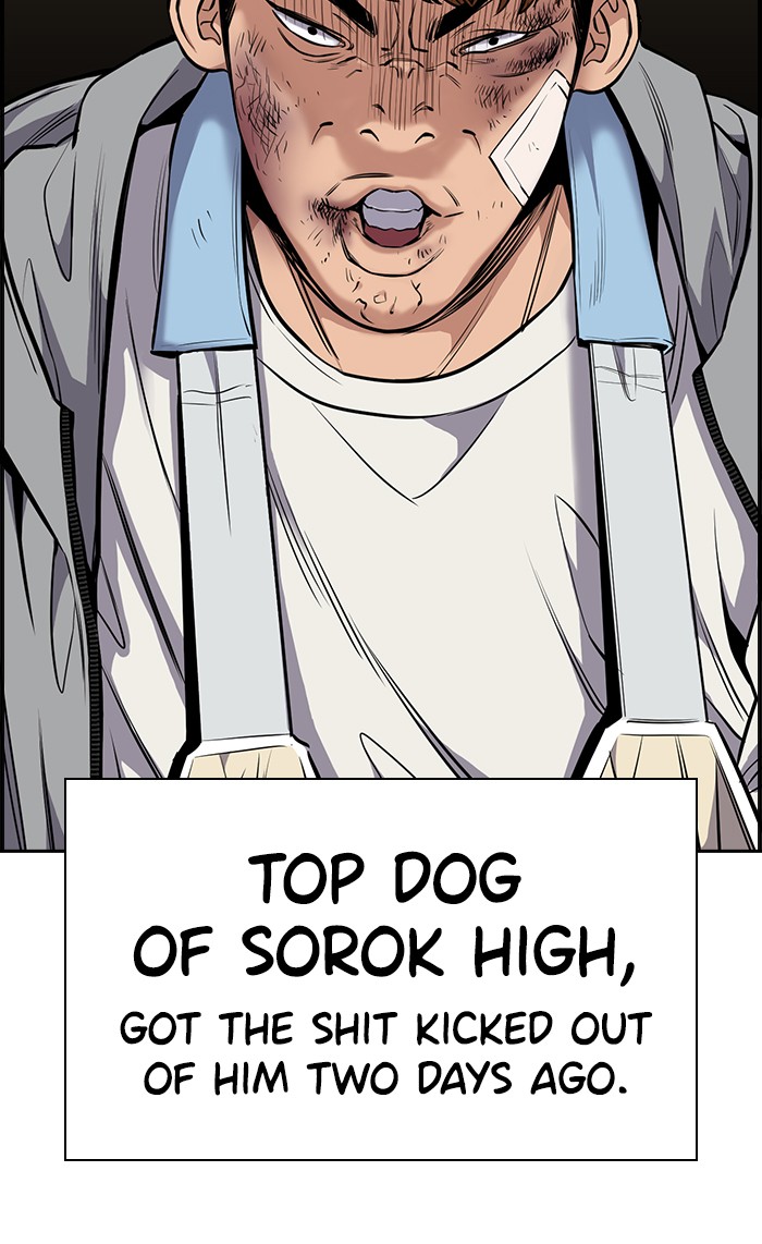 Get Schooled Episode 12 14