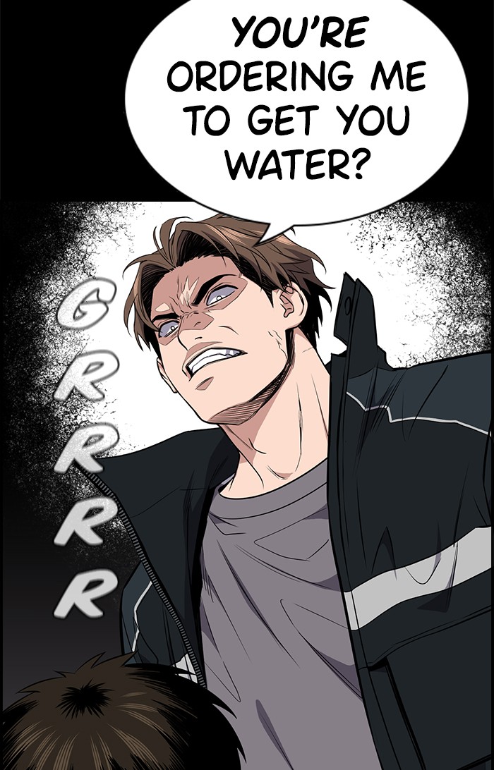 Get Schooled Episode 12 24