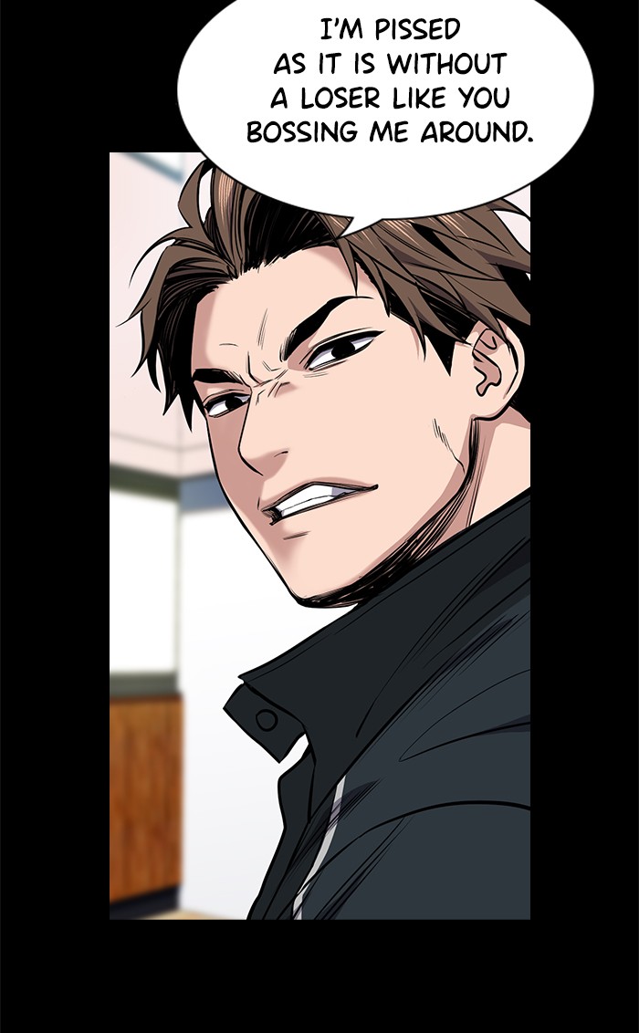 Get Schooled Episode 12 26