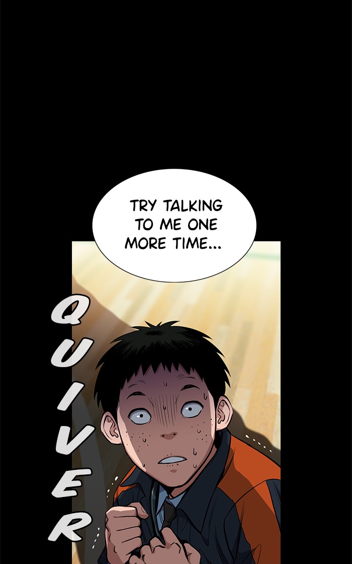 Get Schooled Episode 12 27