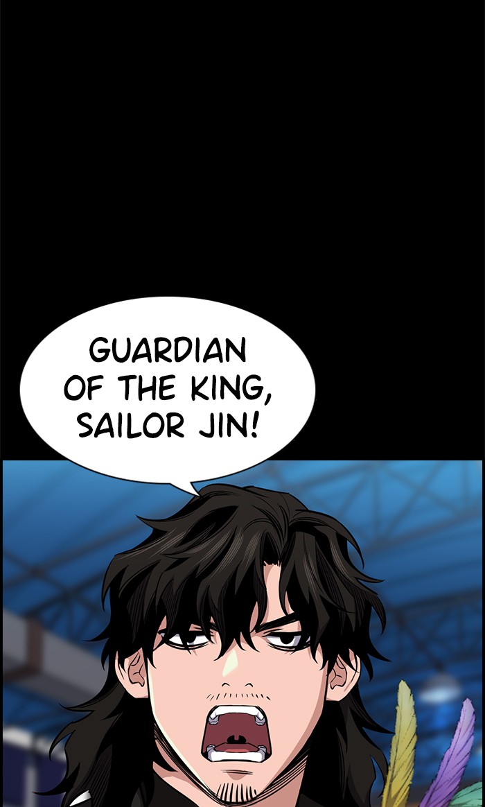 Get Schooled Episode 12 30