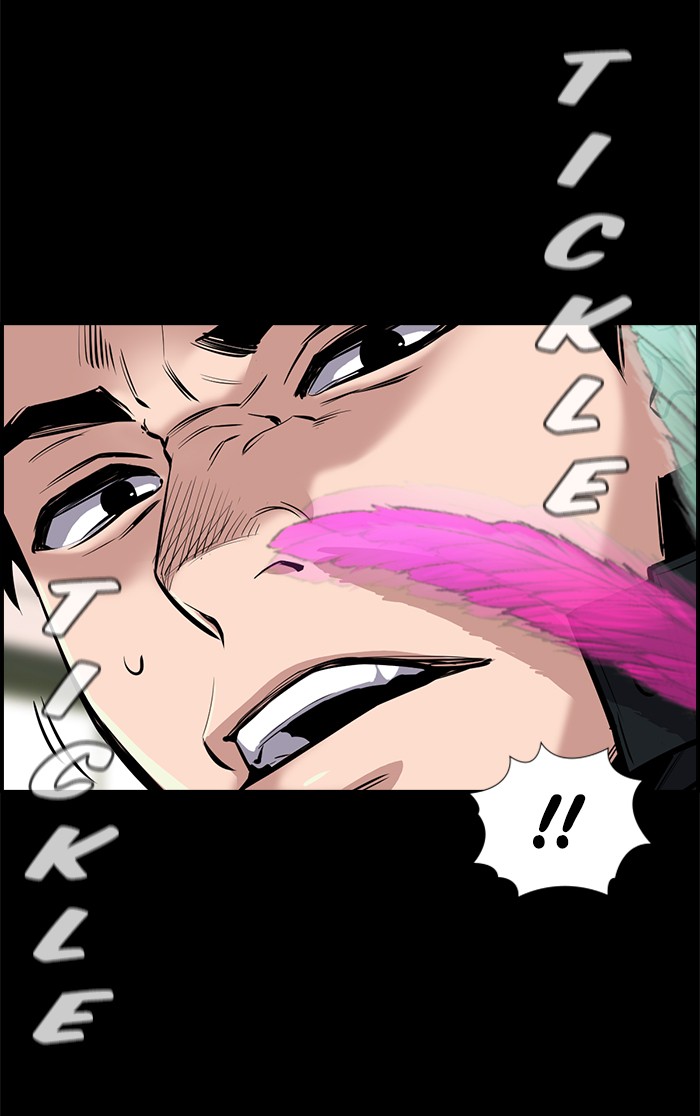 Get Schooled Episode 12 32