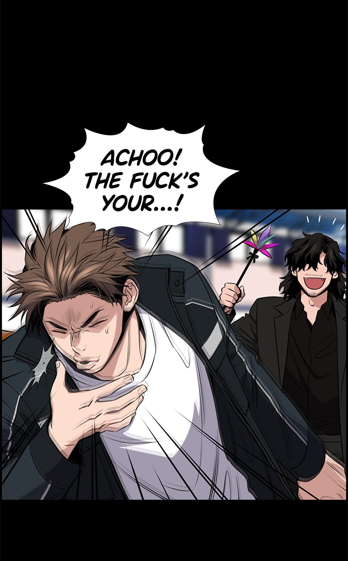 Get Schooled Episode 12 33