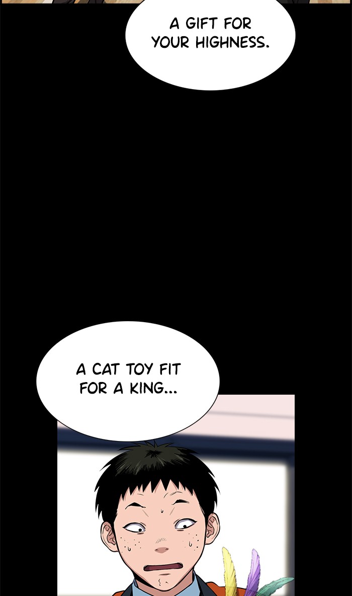 Get Schooled Episode 12 36