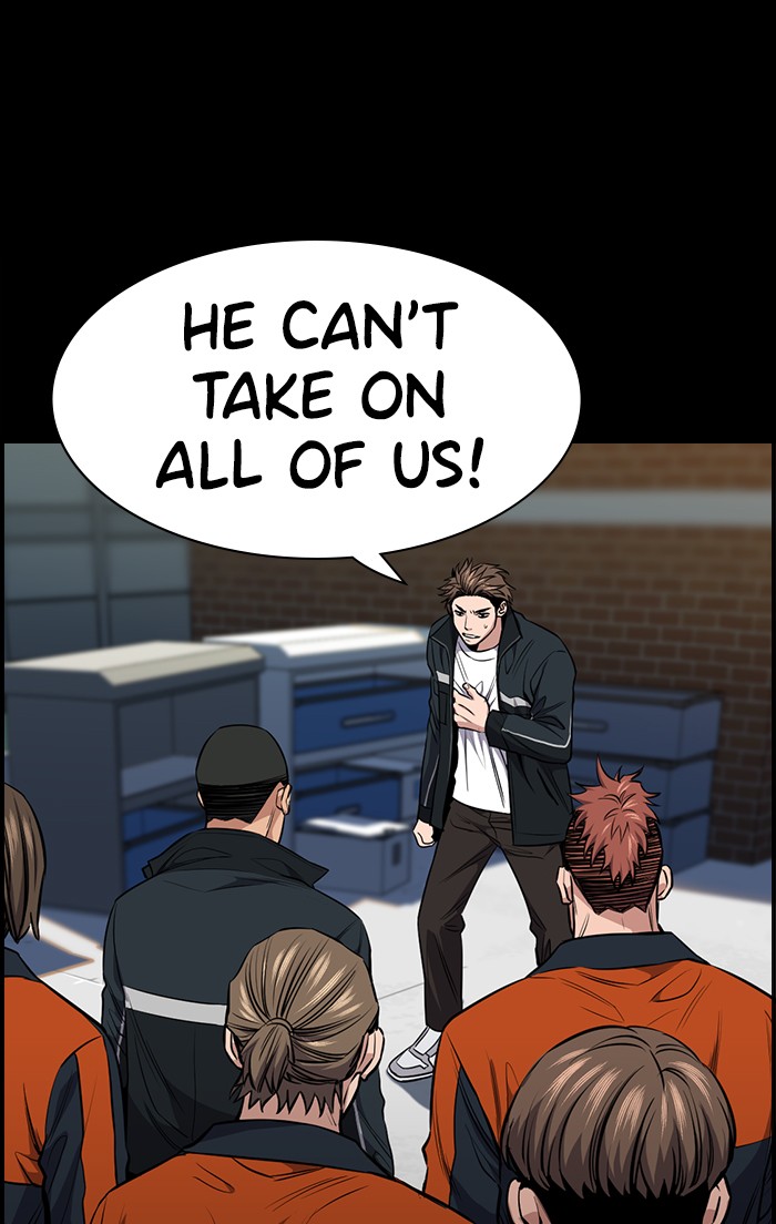 Get Schooled Episode 12 40