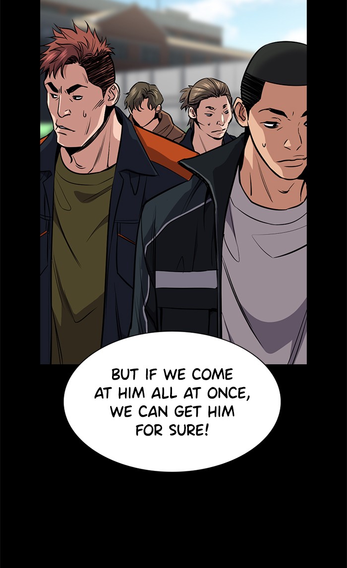 Get Schooled Episode 12 42