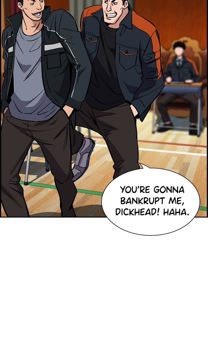 Get Schooled Episode 12 50