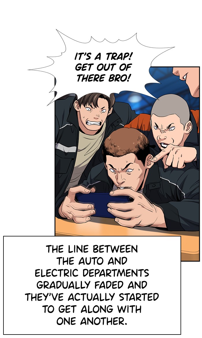 Get Schooled Episode 12 52