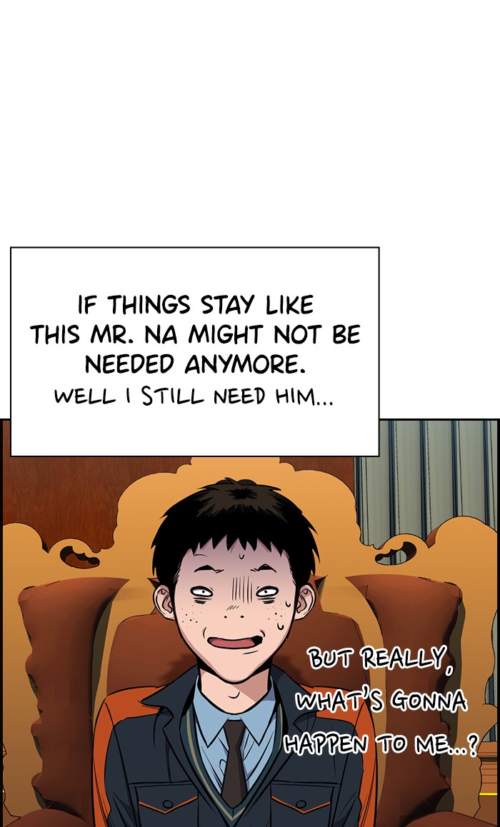 Get Schooled Episode 12 53