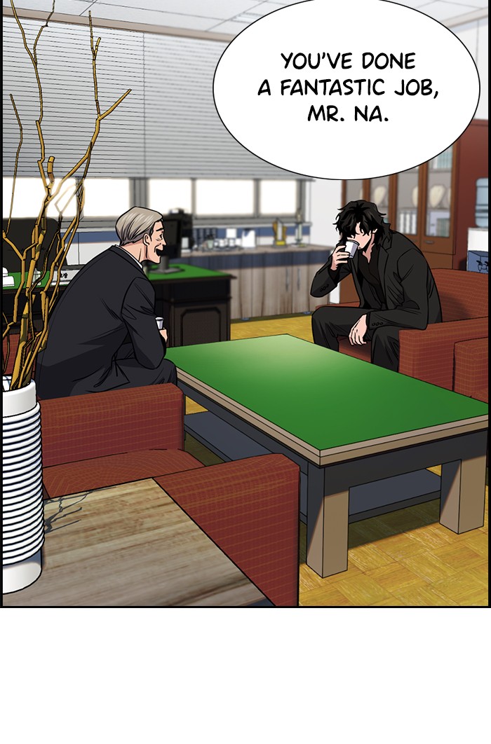 Get Schooled Episode 12 58