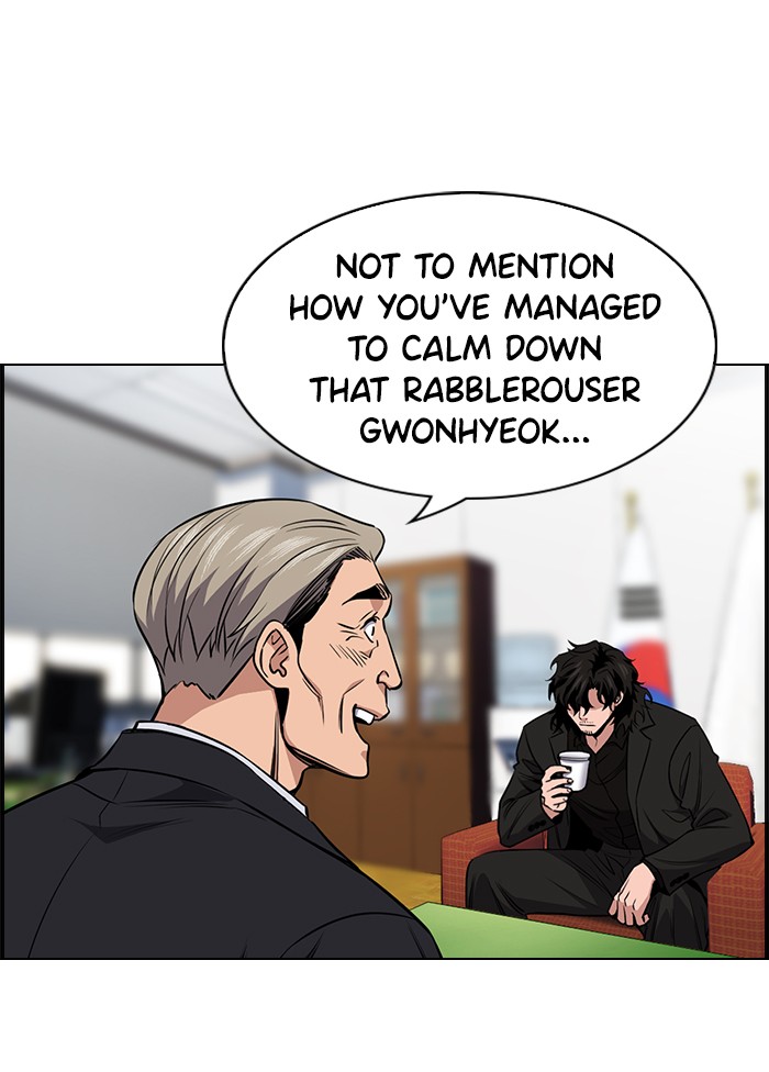 Get Schooled Episode 12 59