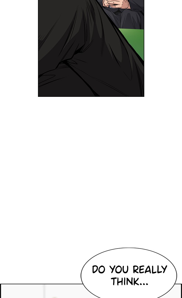 Get Schooled Episode 12 62