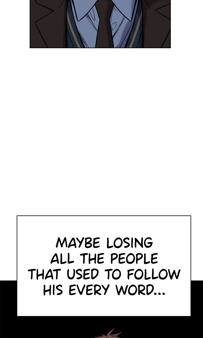 Get Schooled Episode 12 70