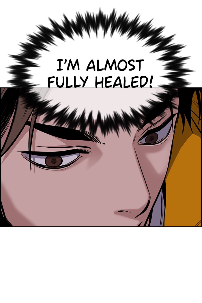 Get Schooled Episode 12 75