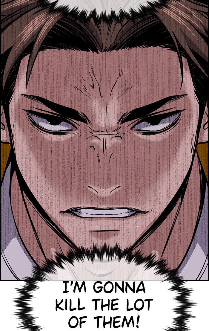 Get Schooled Episode 12 80