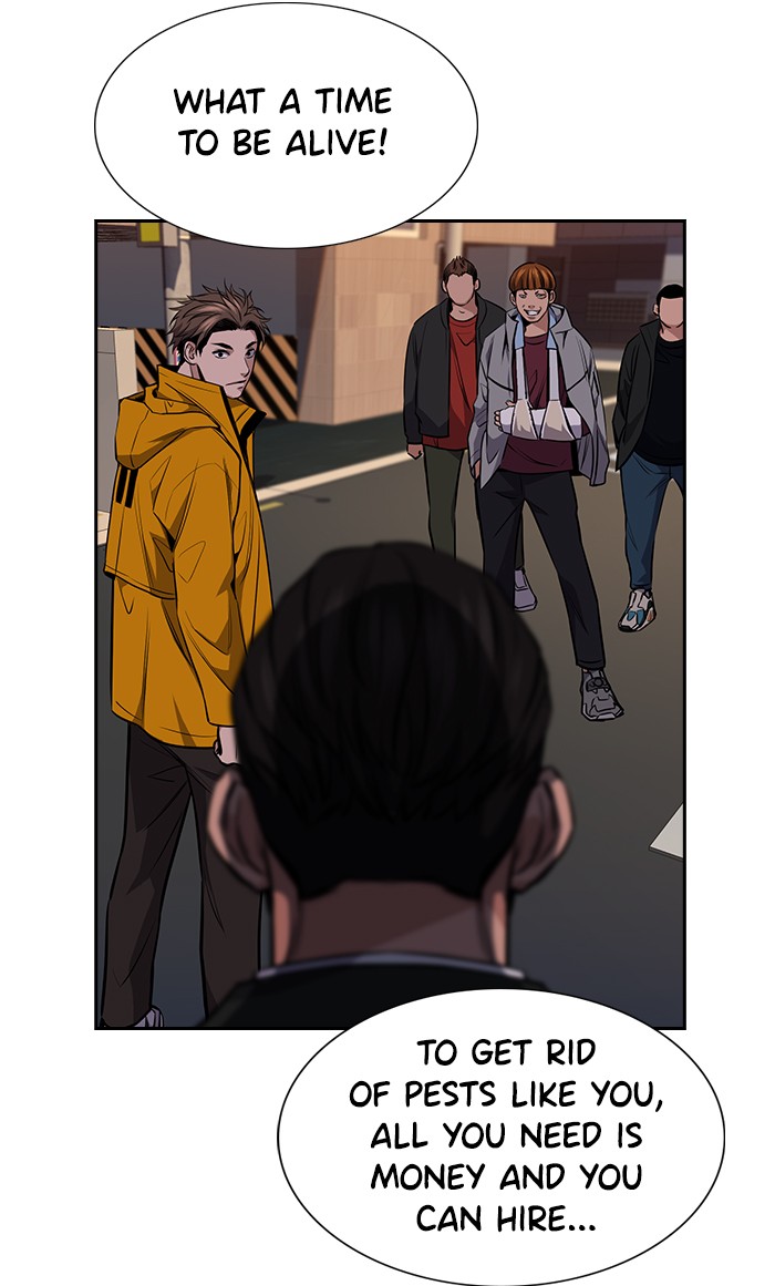 Get Schooled Episode 12 89