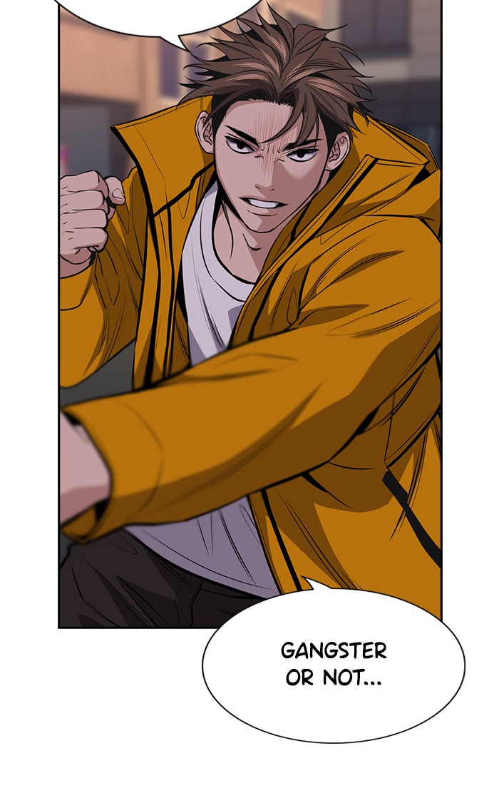 Get Schooled Episode 12 99