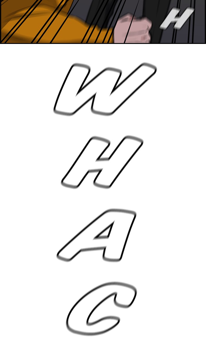 Get Schooled Episode 12 101