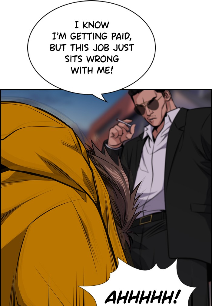 Get Schooled Episode 12 110