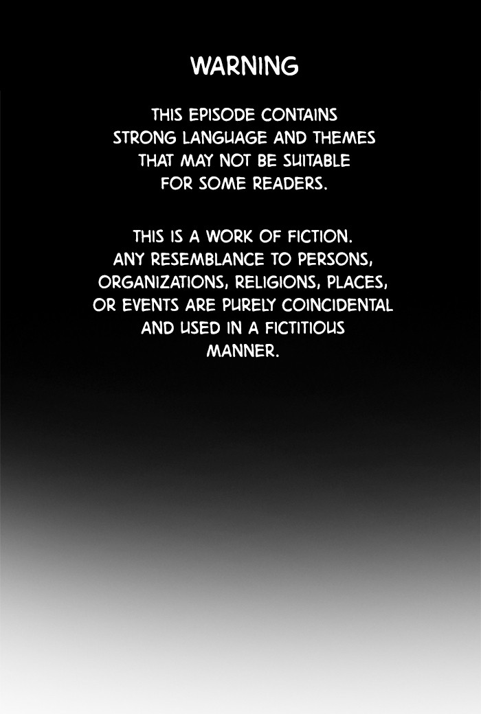 Get Schooled Episode 13 1