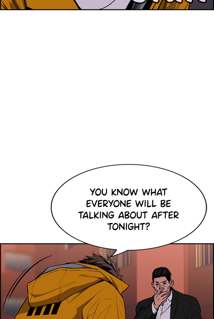 Get Schooled Episode 13 5