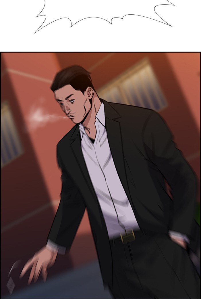 Get Schooled Episode 13 8