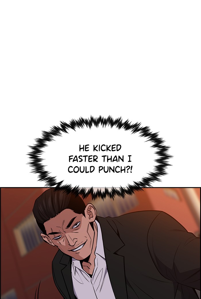 Get Schooled Episode 13 12