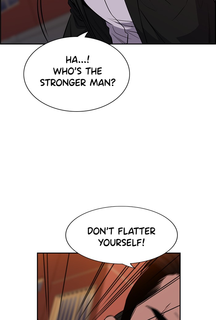 Get Schooled Episode 13 13