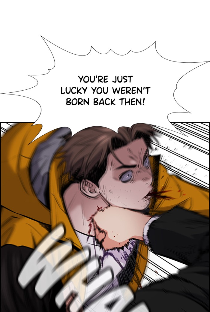 Get Schooled Episode 13 15