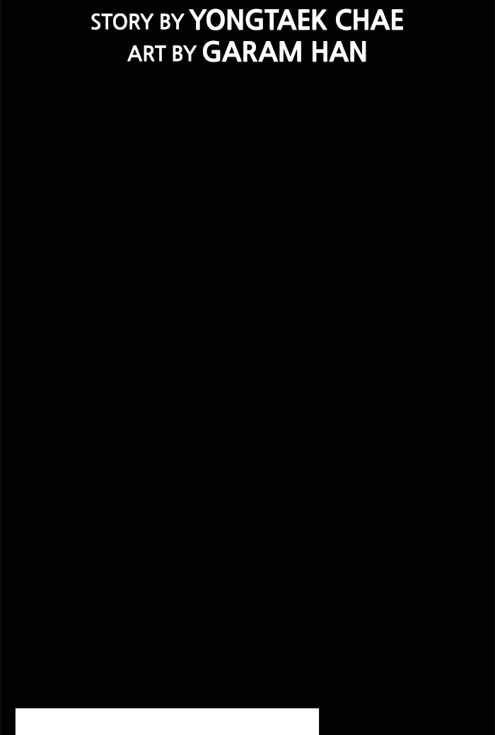 Get Schooled Episode 13 20