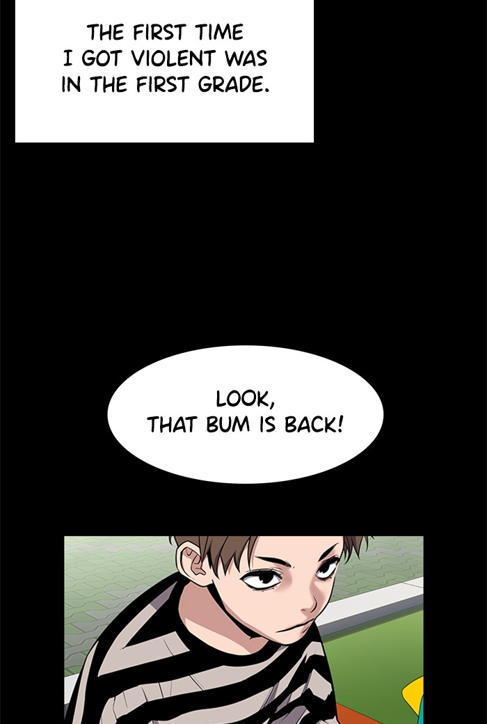 Get Schooled Episode 13 21